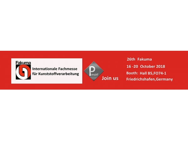 Welcome to visit us at German Fakuma Exhibition